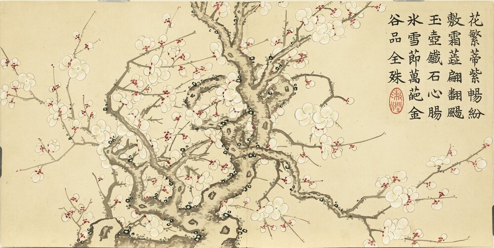 瑶圃先春图册. 十二开. 清. 董诰. 绘. 纸本设色（21.7x43.5 厘米）