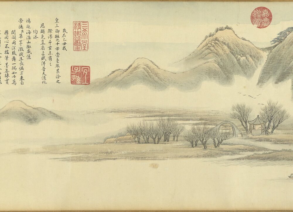 升平万国图卷. 清. 周鲲. 绘. 绢本设色(31.3x480.5 厘米). 清乾隆十年
