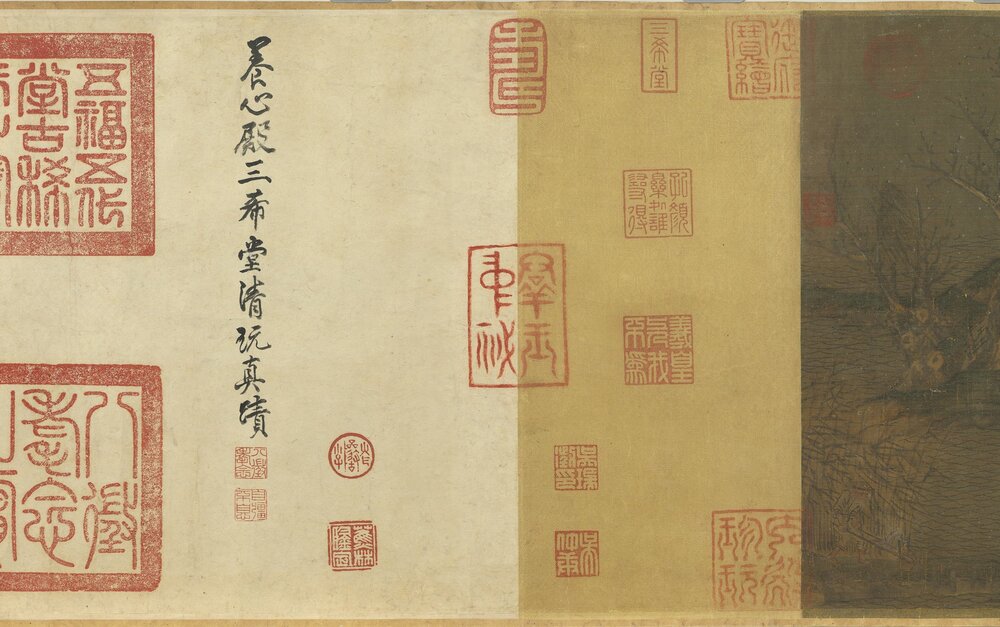 江行初雪图卷. 五代南唐. 赵幹绘. 绢本设色(25.9x376.5 厘米)