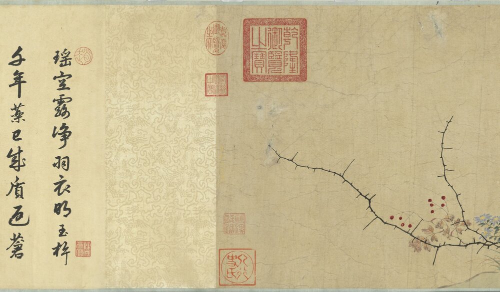 花阴玉兔图卷. 传宋. 刘永年. 绘. 纸本设色