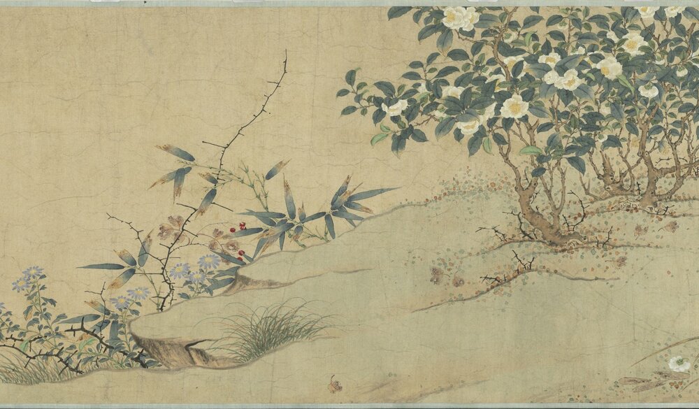 花阴玉兔图卷. 传宋. 刘永年. 绘. 纸本设色