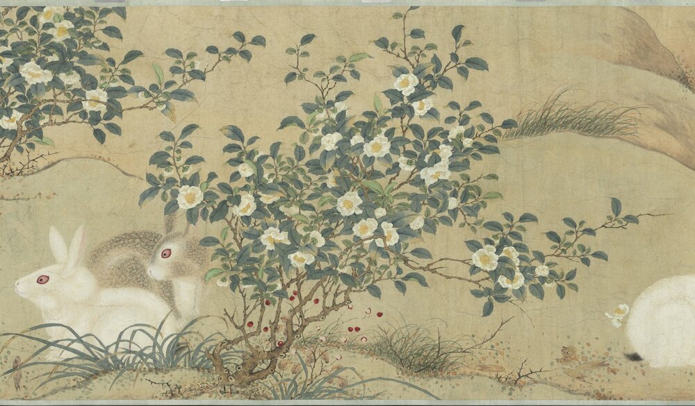 花阴玉兔图卷. 传宋. 刘永年. 绘. 纸本设色