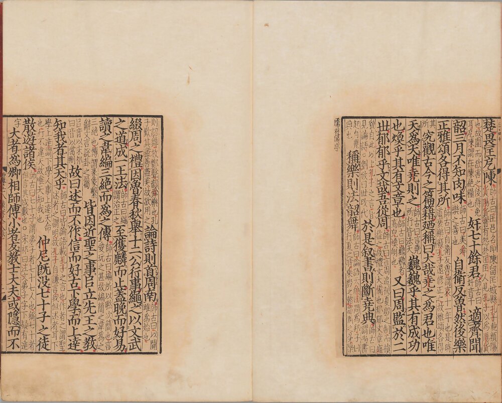 汉书. 一百卷. 东汉. 班固编撰. 南宋庆元时期建安黄善夫刻. 刘元起刊本