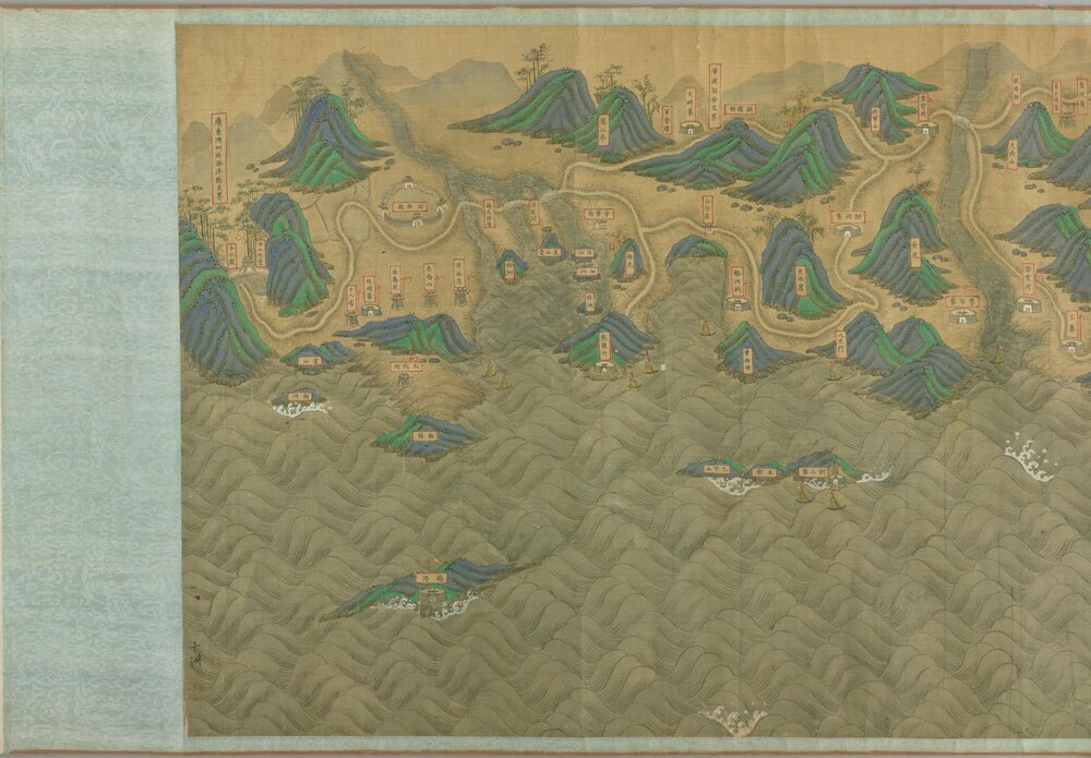 福建省海岸全图. 绢本设色. 清绘本