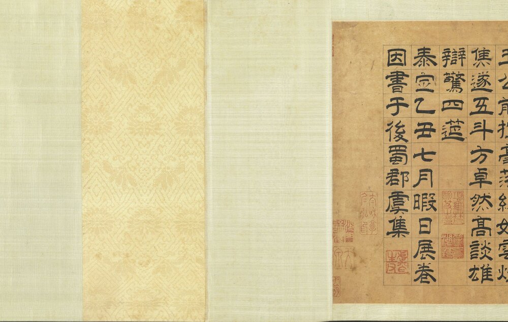饮中八仙图卷. 旧传元. 任仁发绘. 纸本设色.74917x3638 像素