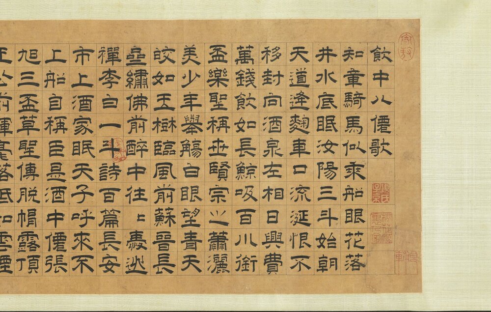 饮中八仙图卷. 旧传元. 任仁发绘. 纸本设色.74917x3638 像素