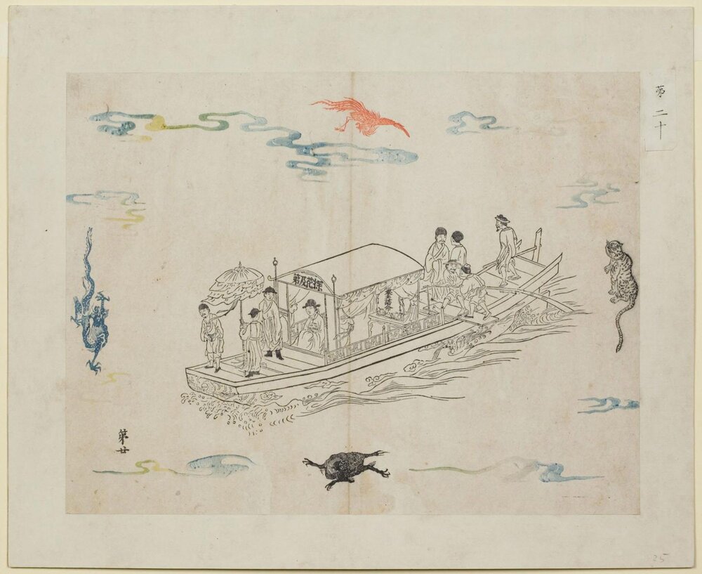 西厢记版画. 二十一幅. 明崇祯十三年闵齐伋六色套印本