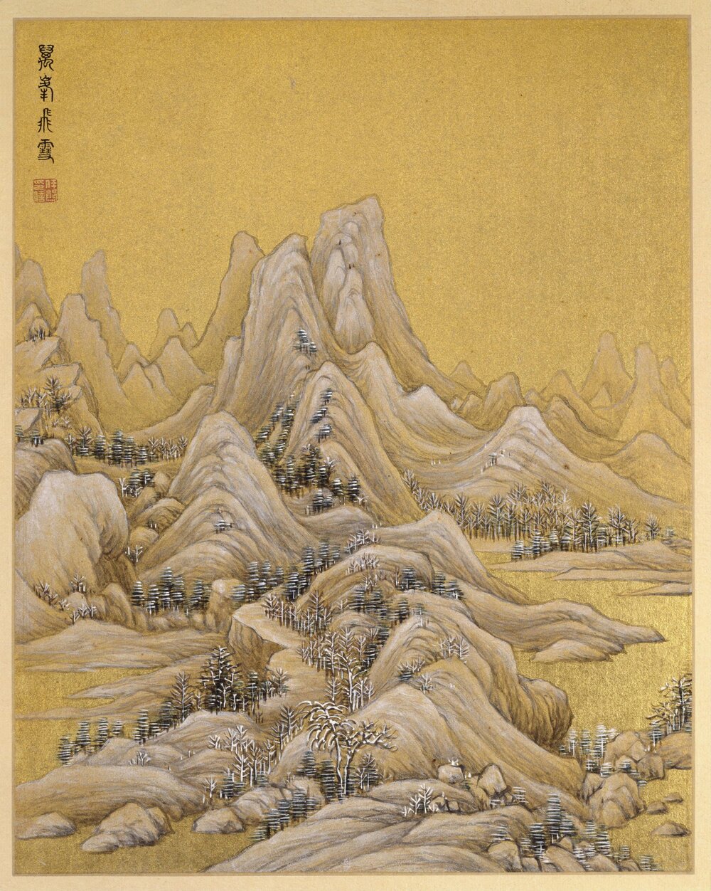 十万图册. 清. 任熊绘. 泥金笺设色