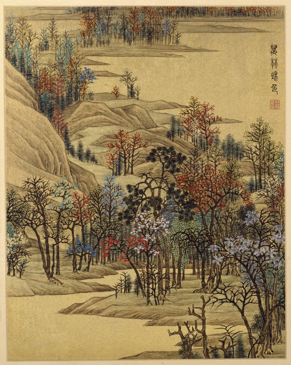 十万图册. 清. 任熊绘. 泥金笺设色