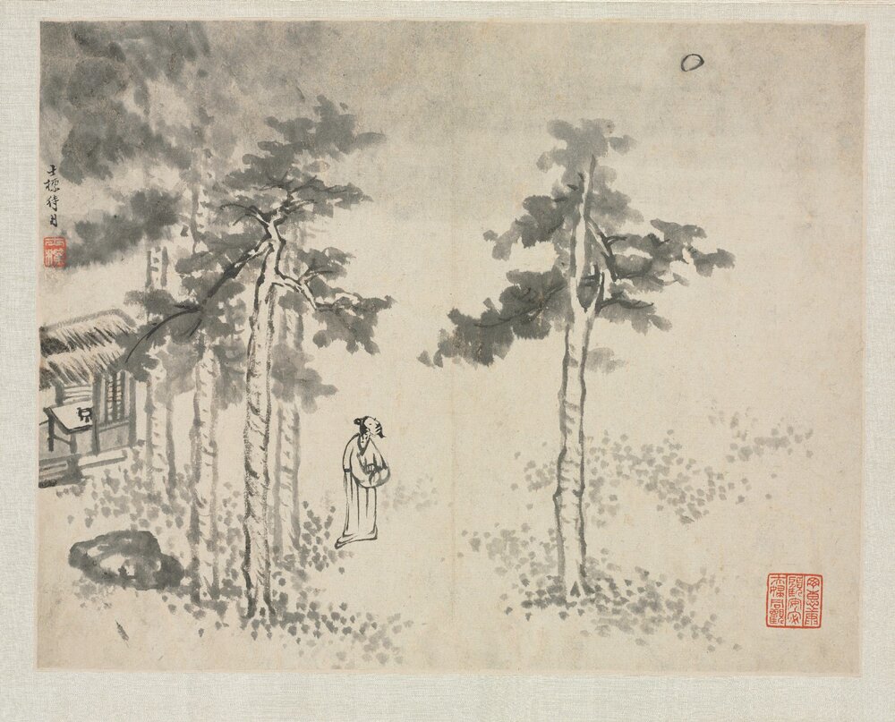 四季山水图册 明末清初 查士标 绘