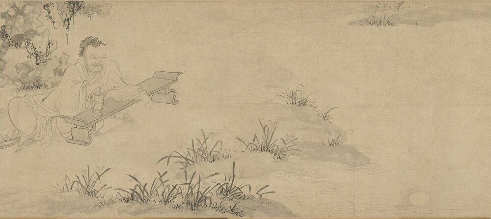 古贤诗意图卷. 明. 金琮. 书. 杜堇画. 纸本墨笔