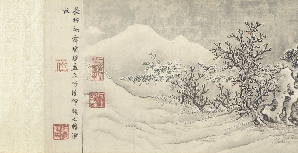 销闲清课图卷. 明. 孙克弘绘. 纸本设色