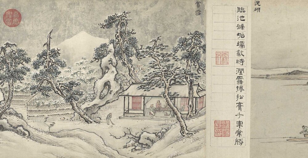 销闲清课图卷. 明. 孙克弘绘. 纸本设色