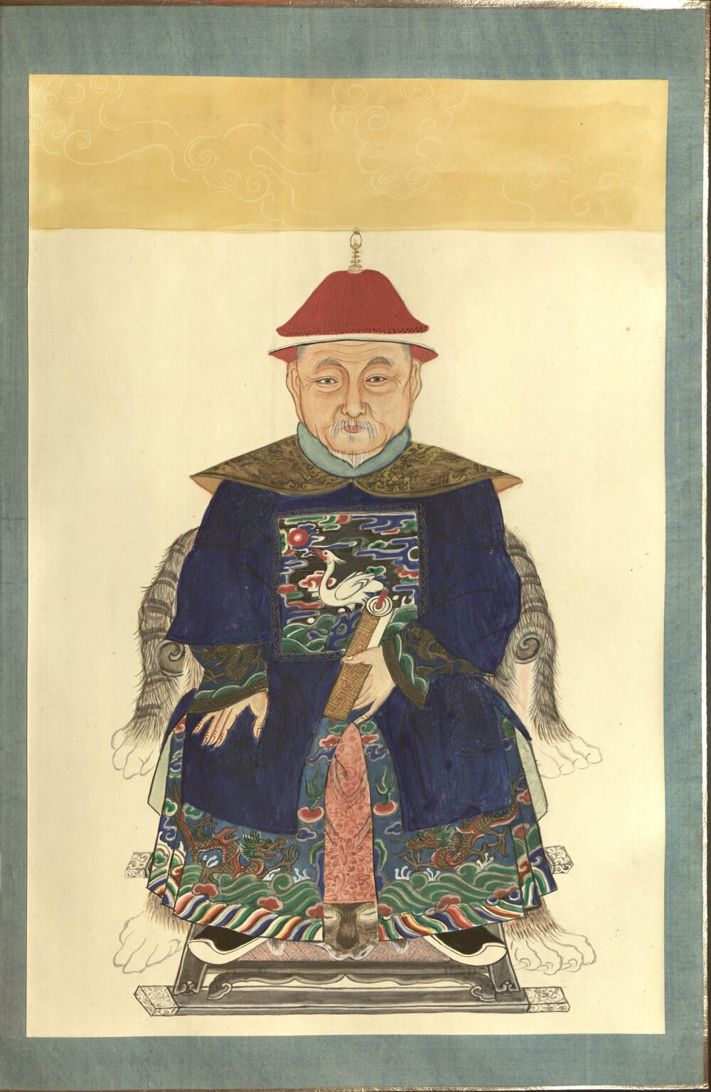 木氏宦谱 民国二十年(1931)临摹本