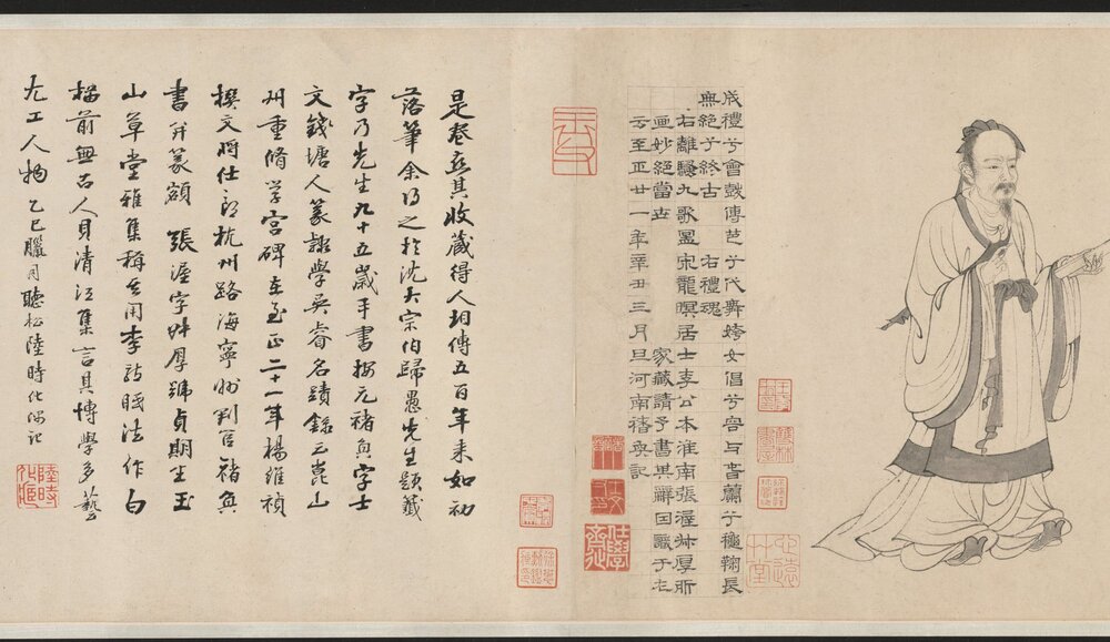 九歌图卷. 元. 张渥绘. 褚奂题词. 元至正二十一年. 纸本水墨