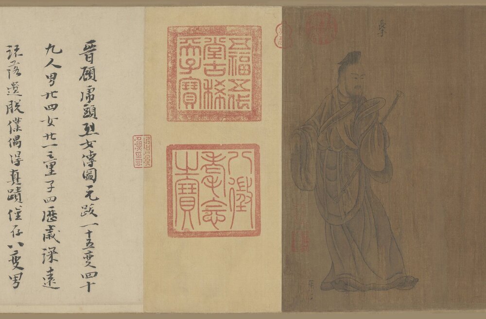 列女仁智图卷. 旧传东晋顾恺之作. 南宋人摹本