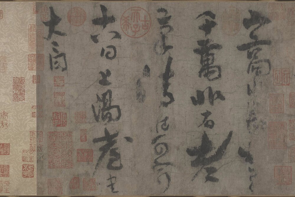 上阳台帖. 唐. 李白. 草书. 纸本
