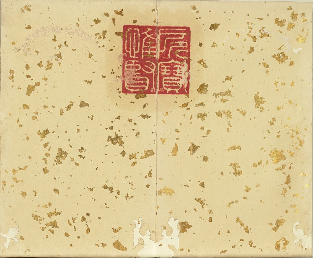 升平乐事图册. 十二开. 绢本设色(18.5x24.3 厘米). 清嘉庆时期绘本