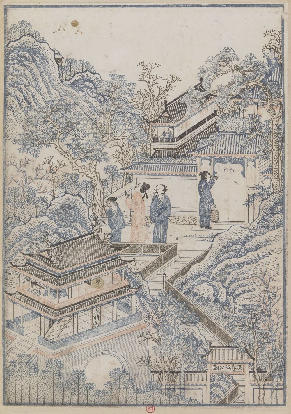 湖山胜概. 一卷. 明. 陈昌锡著. 明万历时期彩色套印本