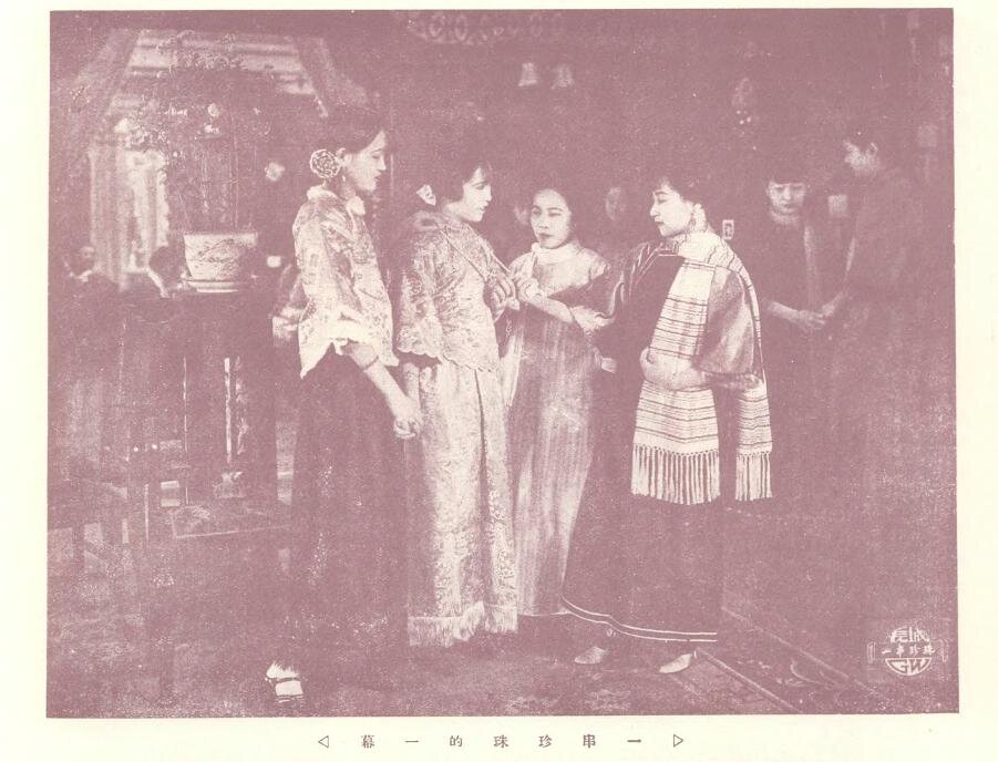 1926.一串珍珠.默片黑白 高清 剧情片 豆瓣7.0