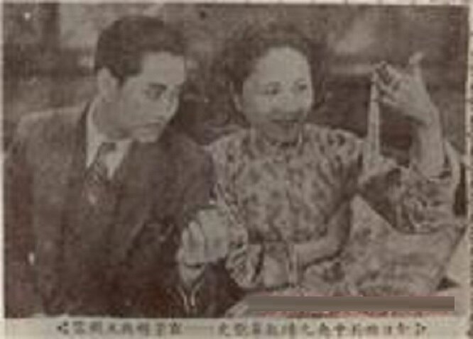 1931.银幕艳史后集 爱情片 默片黑白 清晰版有水印 豆瓣7.9