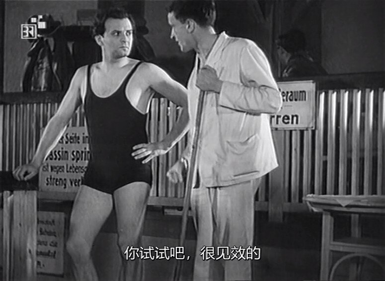 1932.摄影棚之恋 黑白中字 标清 德国喜剧 豆瓣6.2 Die verliebte Firma
