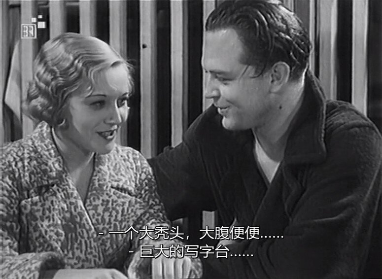 1932.摄影棚之恋 黑白中字 标清 德国喜剧 豆瓣6.2 Die verliebte Firma