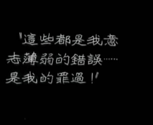 1932.南国之春 默片黑白 标清 爱情片 豆瓣6.4