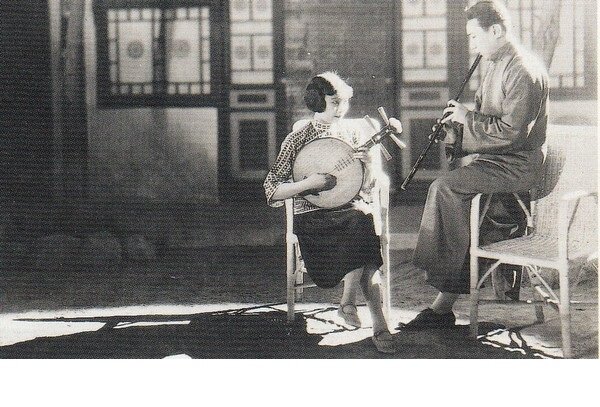 1932.啼笑因缘 默片黑白 高清 喜剧爱情 豆瓣7.1 胡蝶