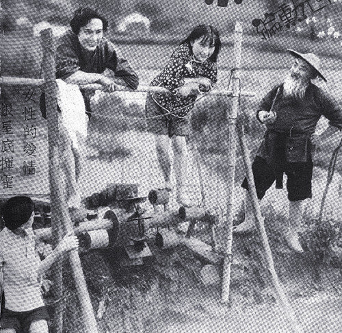 1932.火山情血 默片黑白 模糊 爱情冒险 豆瓣7.2
