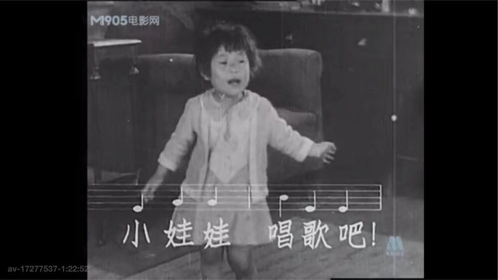 1932.粉红色的梦 默片黑白 清晰版有水印 爱情片 豆瓣6.7
