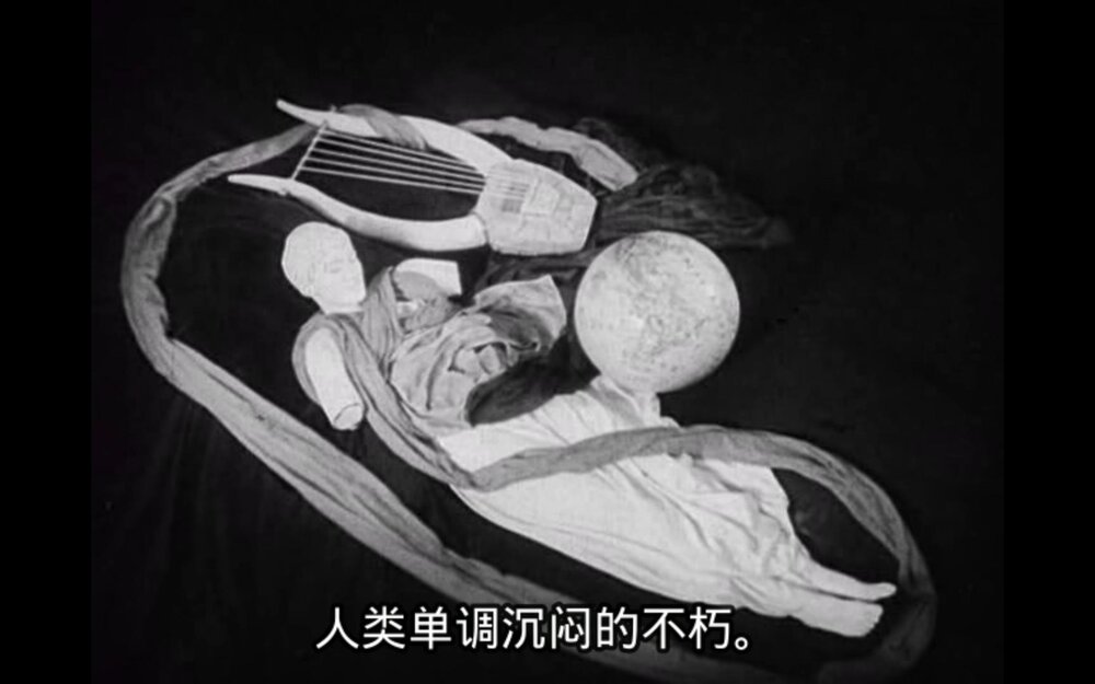 1932.诗人之血. 黑白 中字 法国奇幻 高清 法国奇幻 豆瓣8.2 Le.Sang.d'Un.Poète.D9.MiniSD-TLF