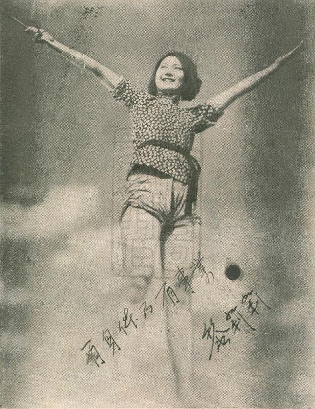 1933.小玩意 默片黑白 高清有水印 战争片 豆瓣8.0 阮玲玉