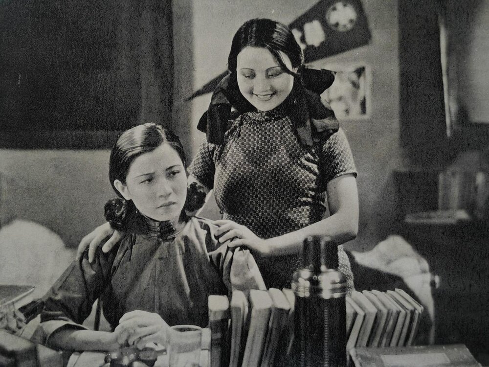 1935.国风 默片黑白 模糊 豆瓣6.4 阮玲玉