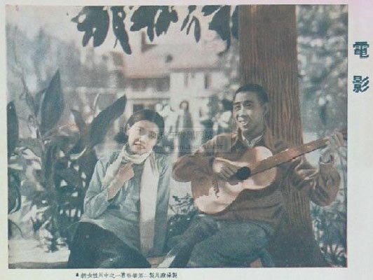 1935.新女性 有声黑白 高清有水印 豆瓣8.6 阮玲玉
