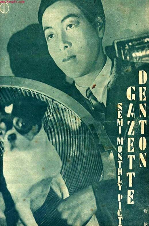 1935.都市风光 有声黑白 清晰版有水印 喜剧爱情 豆瓣8.2