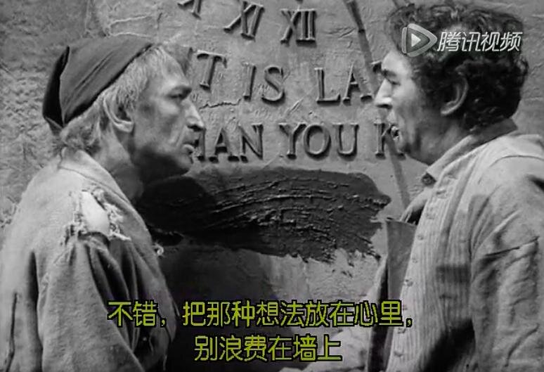 1935.双城记 黑白 国语 清晰 美国爱情 豆瓣8.2 A.Tale.of.Two.Cities.DVDRip