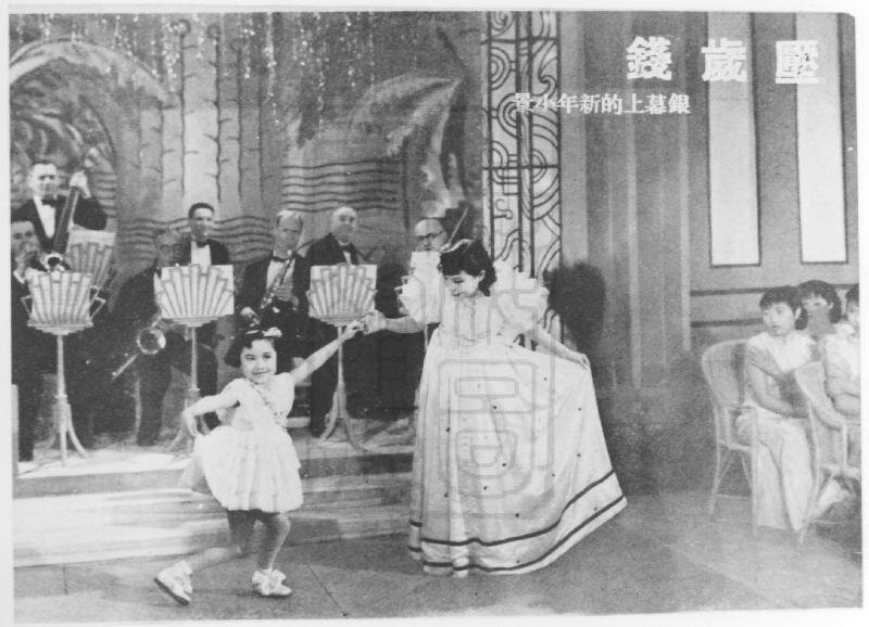 1937.压岁钱 有声黑白 高清 豆瓣7.7