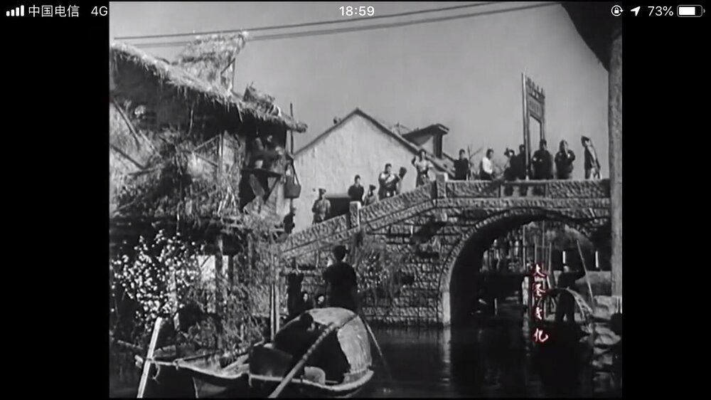 1937.春到人间 有声黑白 高清有水印 豆瓣6.6 孙瑜执导