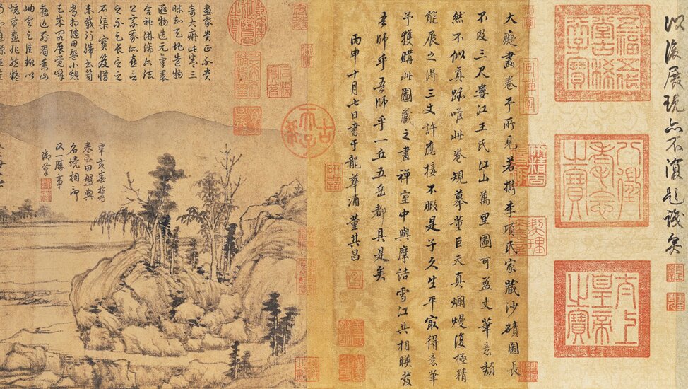 元黄公望绘画10套富春山居图快雪时晴图水阁清幽图