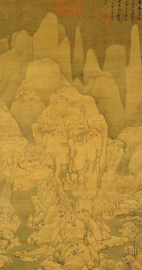 元黄公望绘画10套富春山居图快雪时晴图水阁清幽图