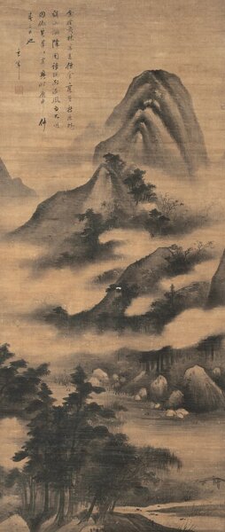 元黄公望绘画10套富春山居图快雪时晴图水阁清幽图