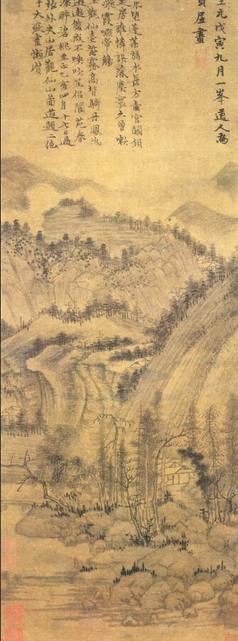 元黄公望绘画10套富春山居图快雪时晴图水阁清幽图