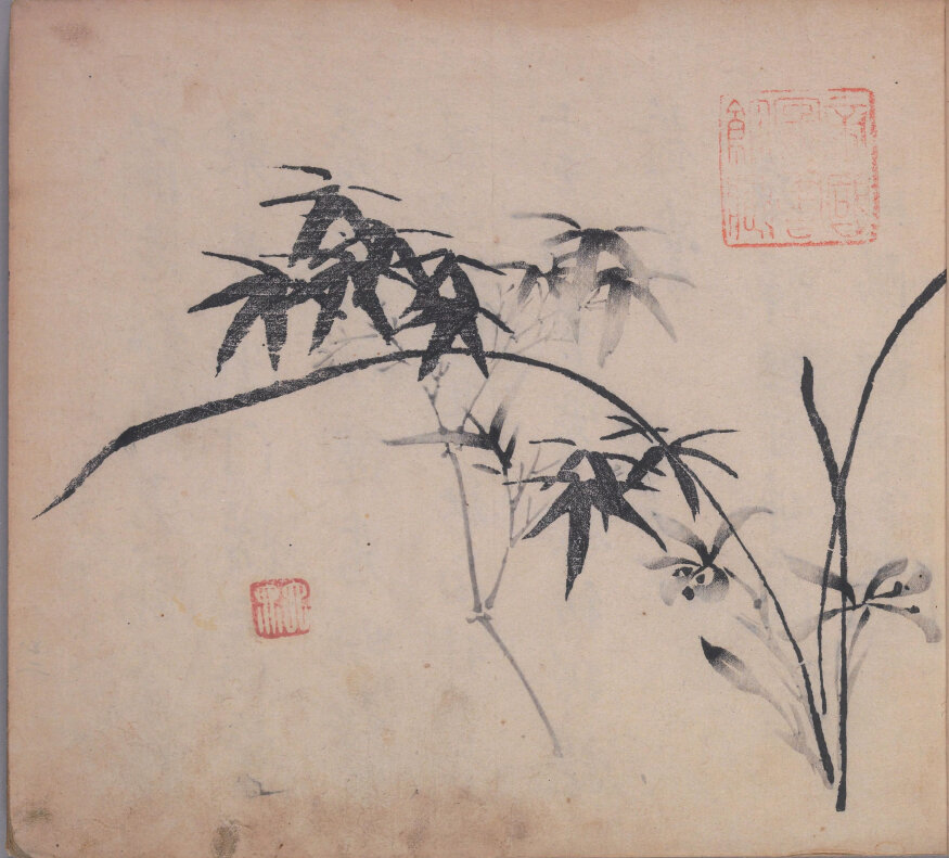 十竹斋书画谱及相关画册绘刻印于一体木版水印版画