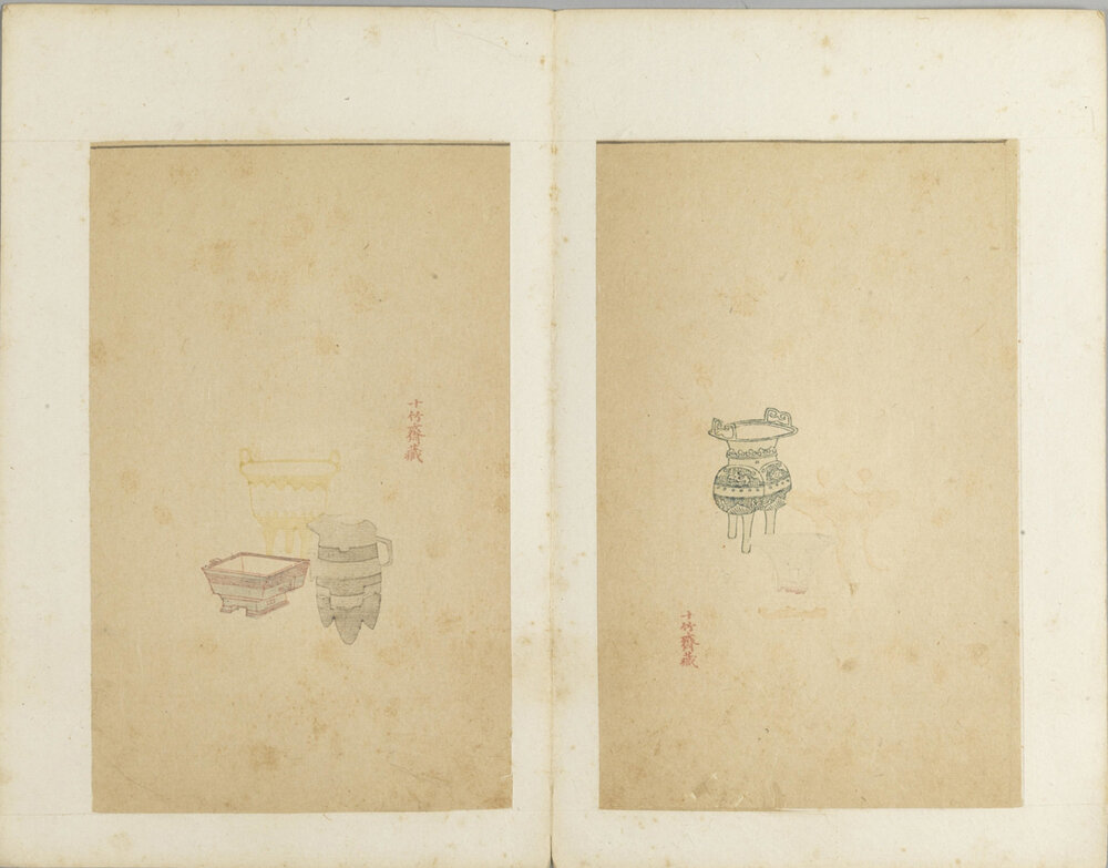 十竹斋书画谱及相关画册绘刻印于一体木版水印版画