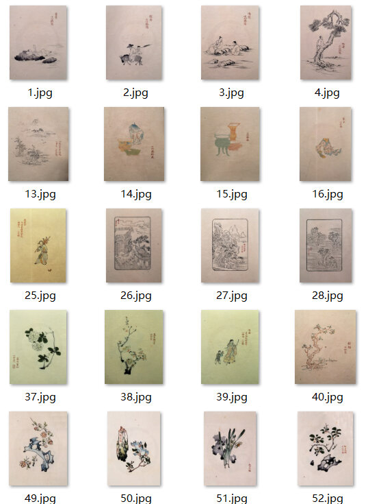 十竹斋书画谱及相关画册绘刻印于一体木版水印版画