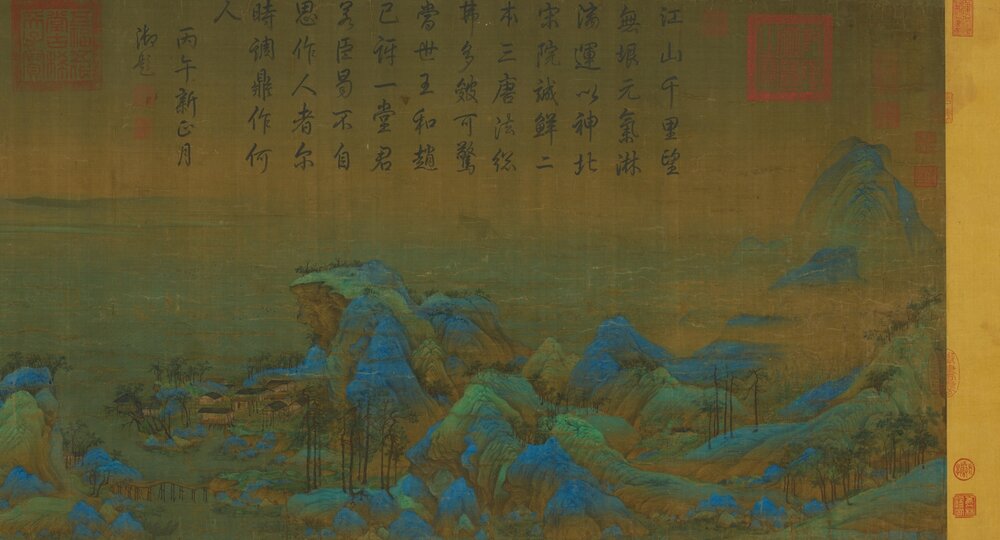 千里江山图卷.北宋王希孟北宋青绿山水巅峰之作超高清