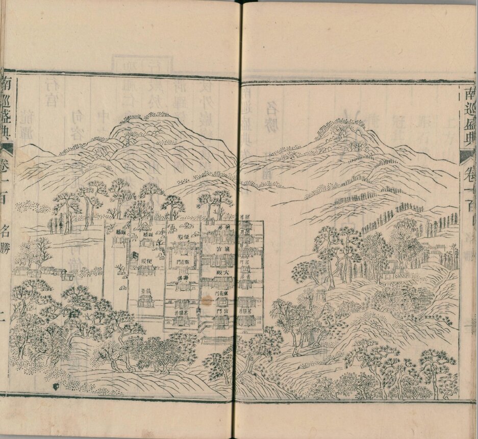 中国古典小说版画插图44套明代版画明刻本全球藏本明代版画辑刊