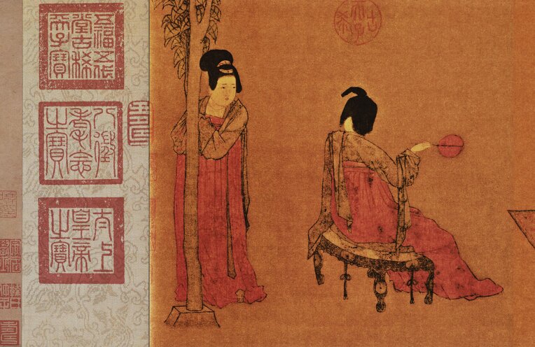 唐周昉绘画15套合集簪花仕女图宫姬调琴图内人双陆图麟趾图
