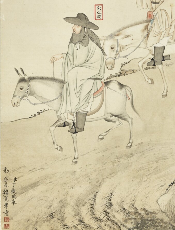 唐韩滉绘画合集五牛图丰稔图卷西城乐归图卷